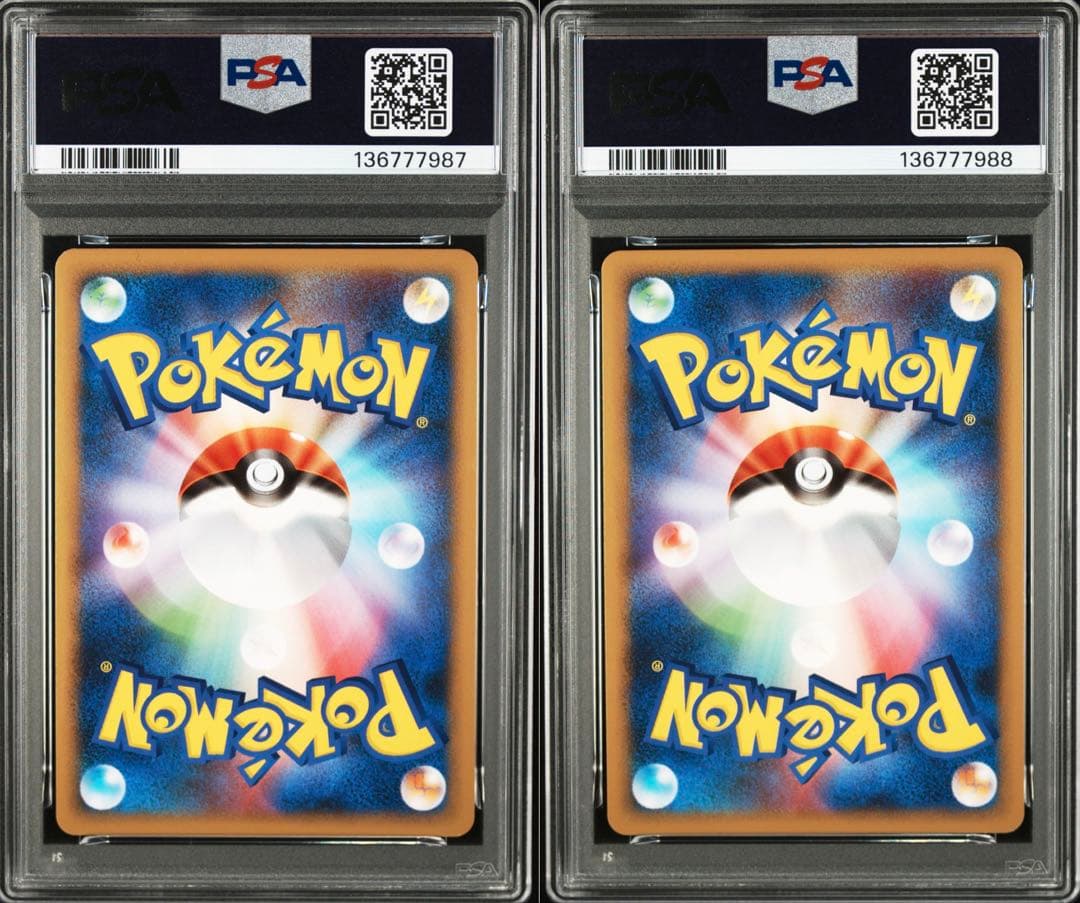 P35【PSA6・10】連番 エンテイ＆ライコウLEGEND #063 #064