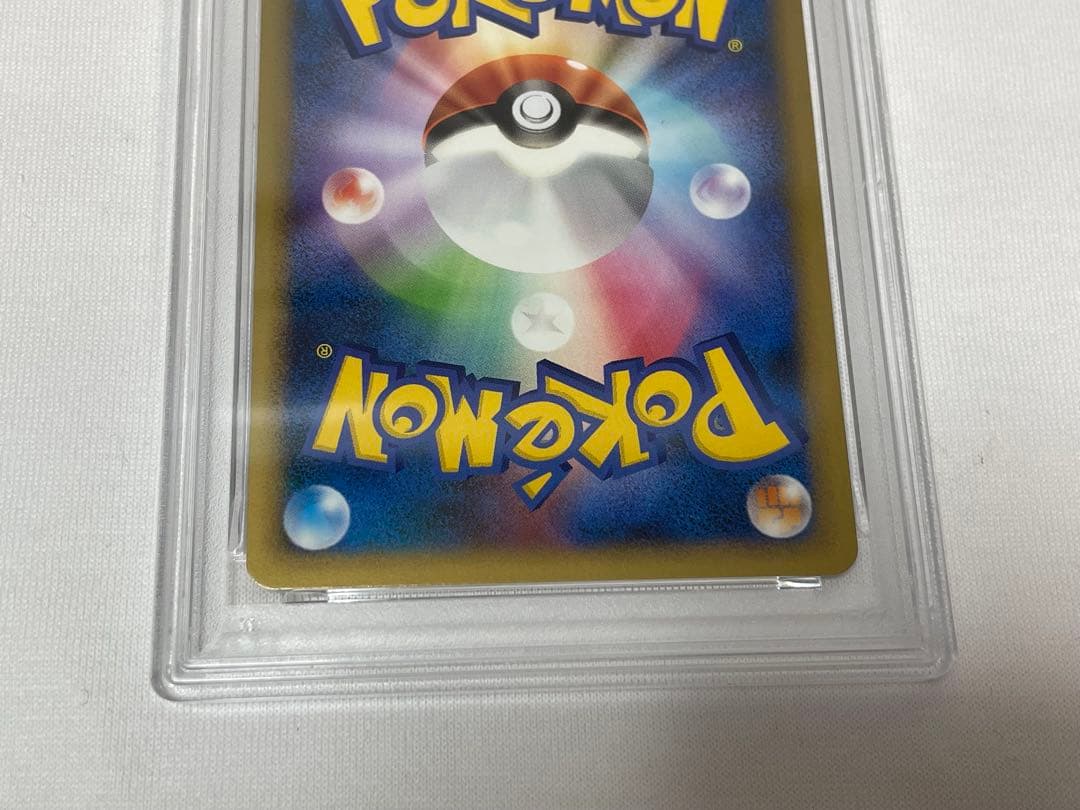 P35【PSA6・10】連番 エンテイ＆ライコウLEGEND #063 #064