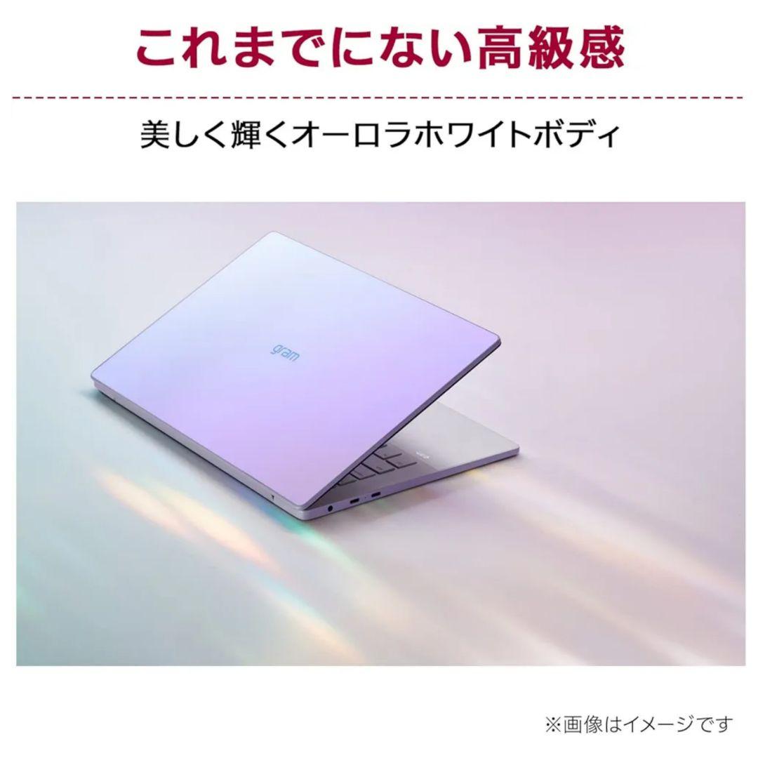 LG gram Style 16 (Windows11・Core i7・1TB)