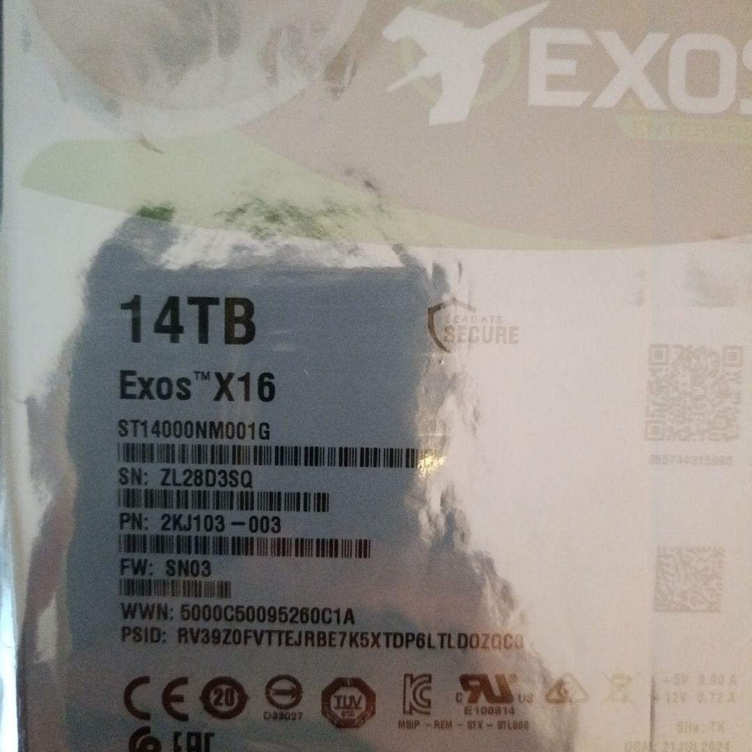 Seagate Exos X16 14TB HDD　サーバー用
