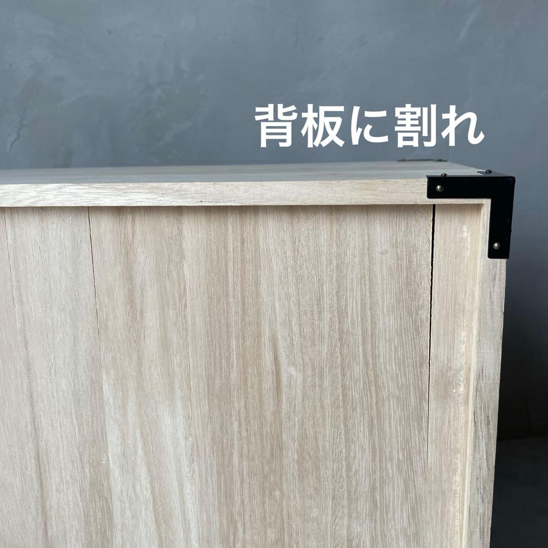 木製 桐 薬箪笥 小抽斗 7杯 小物入れ 引き出し 裁縫箱 白木 和風チェスト