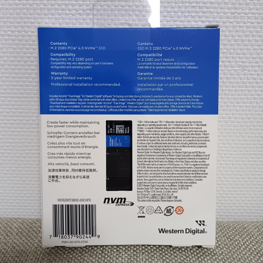 【新品・未開封】WD Blue SN580 2TB NVMe SSD