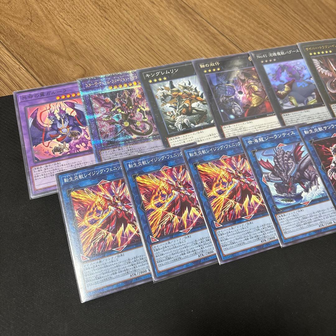 も*い様 遊戯王 まとめ売り　リミットオーバー　フワロス　リトルナイト