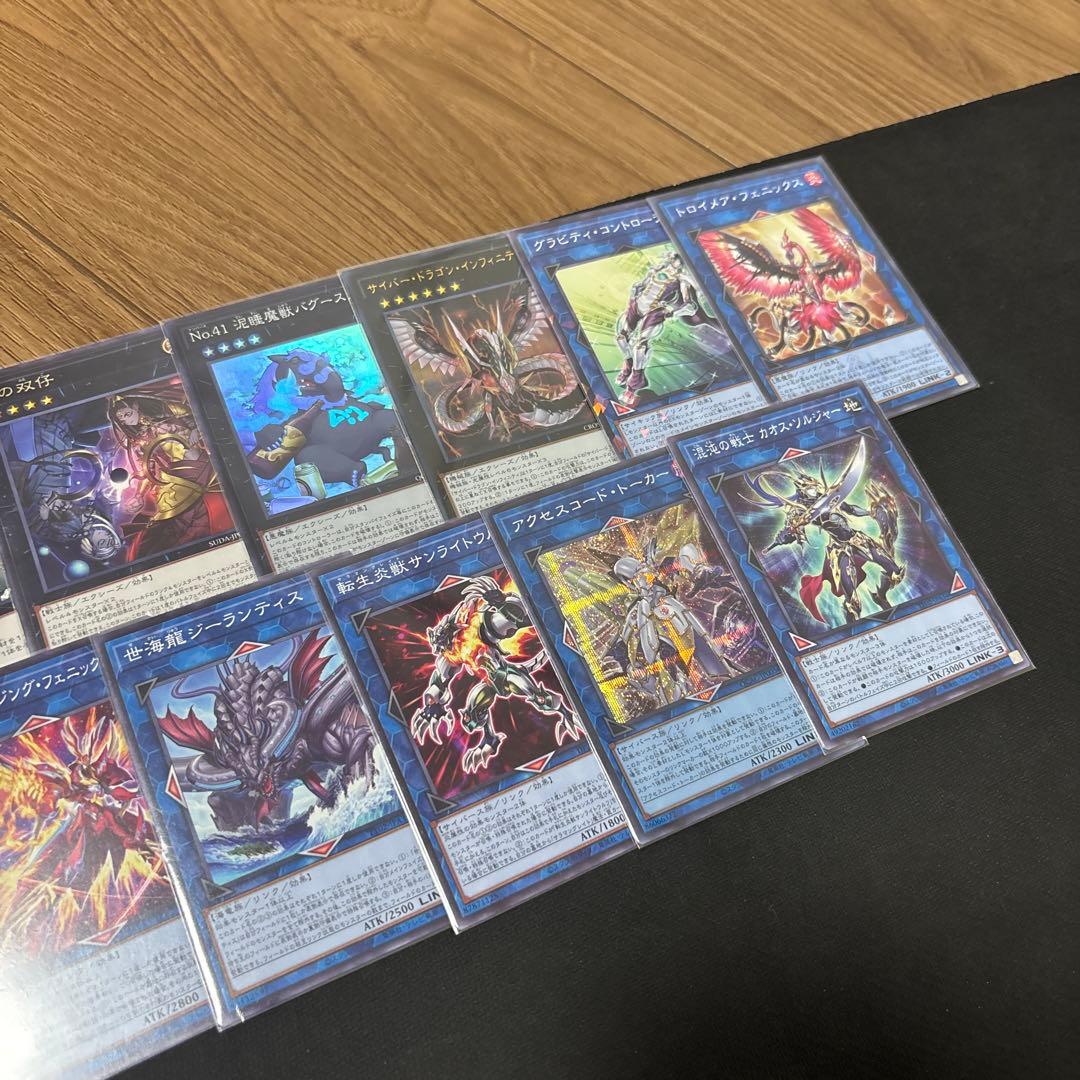 も*い様 遊戯王 まとめ売り　リミットオーバー　フワロス　リトルナイト