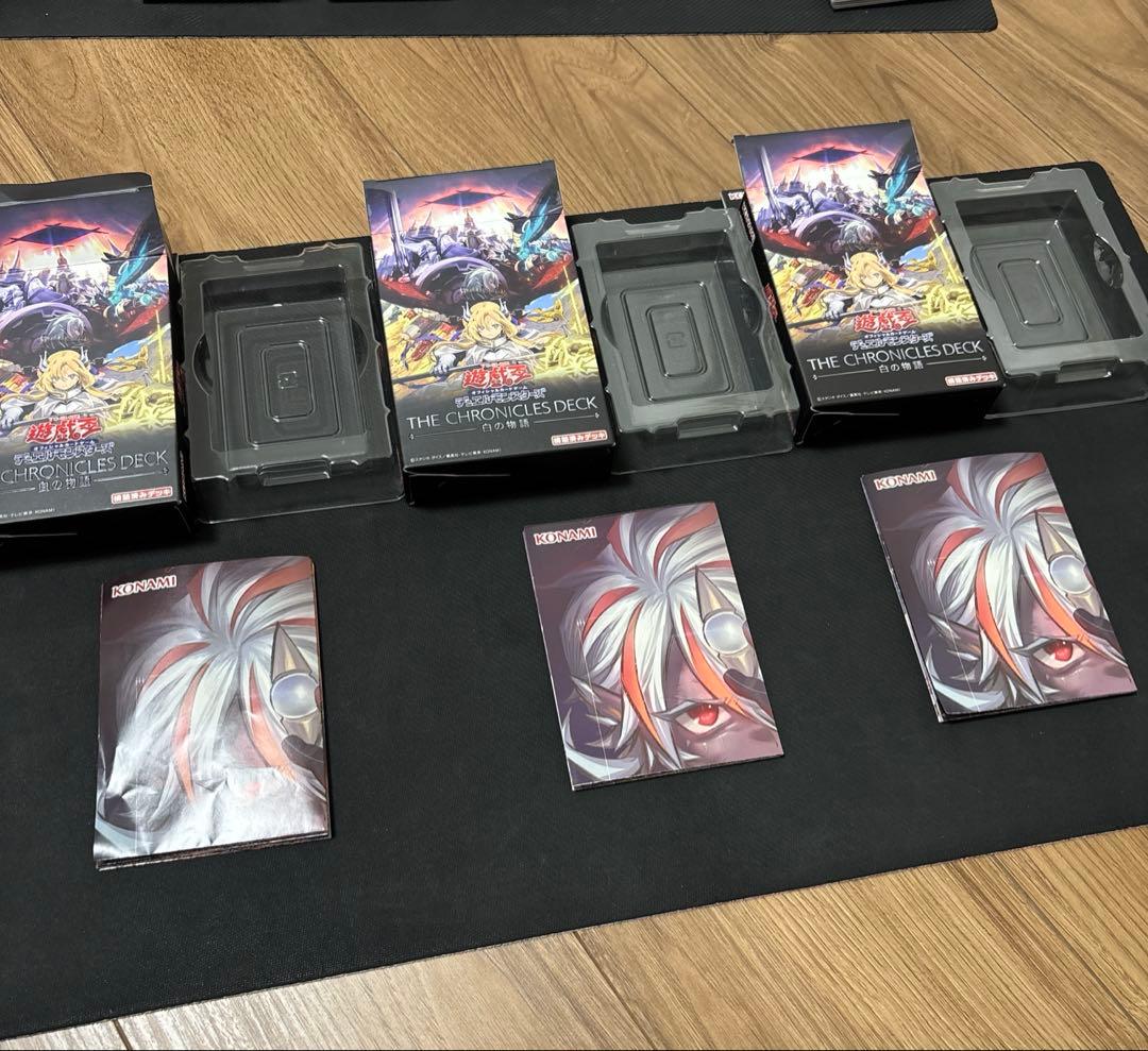 も*い様 遊戯王 まとめ売り　リミットオーバー　フワロス　リトルナイト