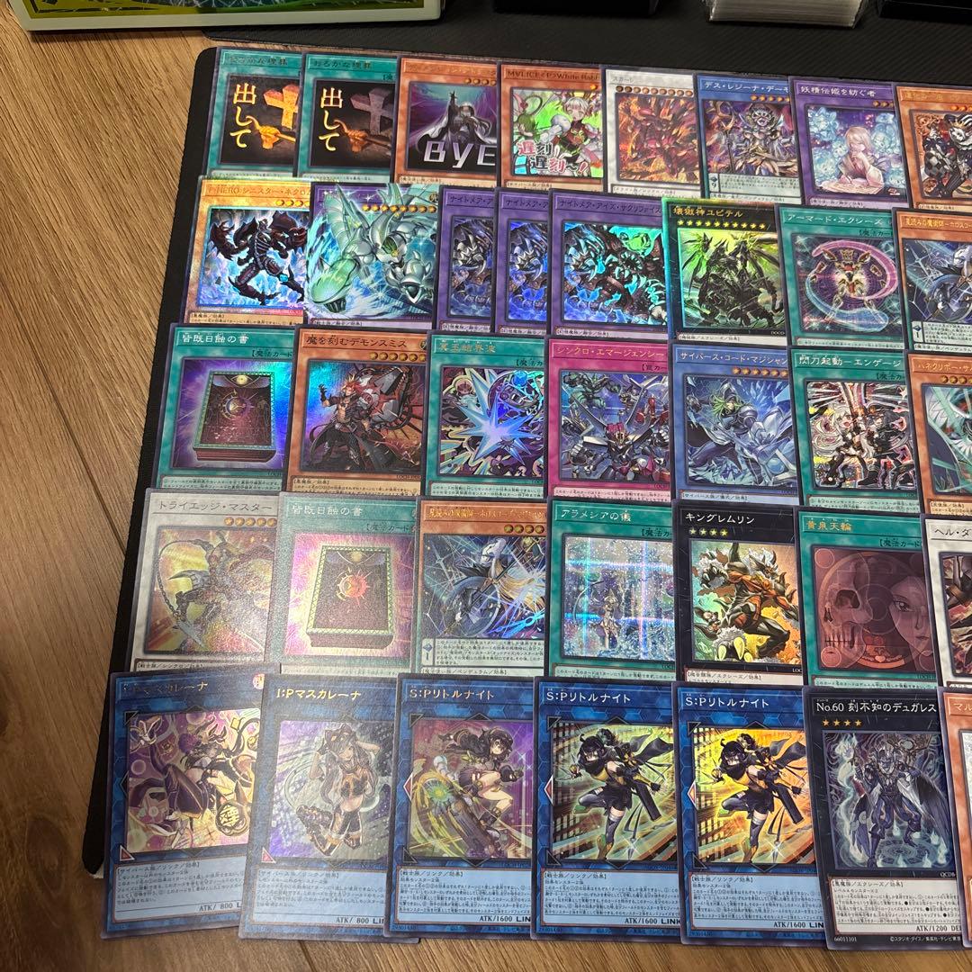 も*い様 遊戯王 まとめ売り　リミットオーバー　フワロス　リトルナイト