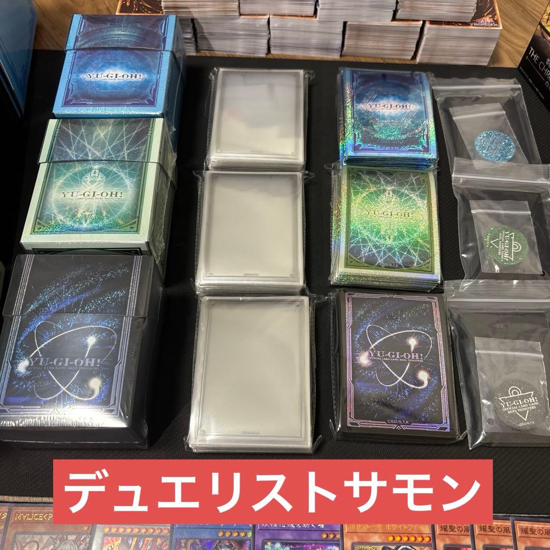 も*い様 遊戯王 まとめ売り　リミットオーバー　フワロス　リトルナイト