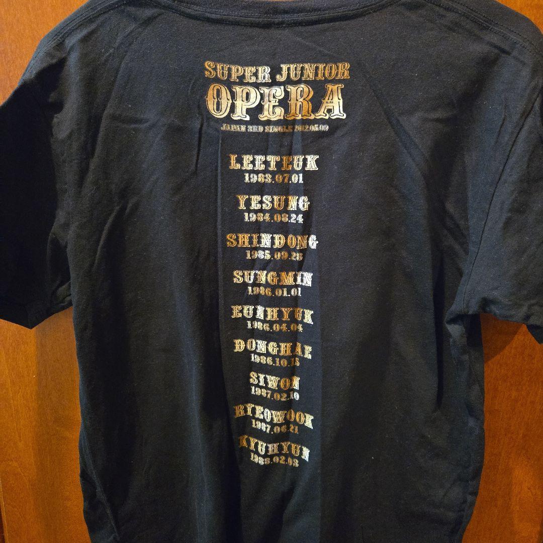 SUPER JUNIOR 会報 ブランケット 帽子 Tシャツ ポスター 68点