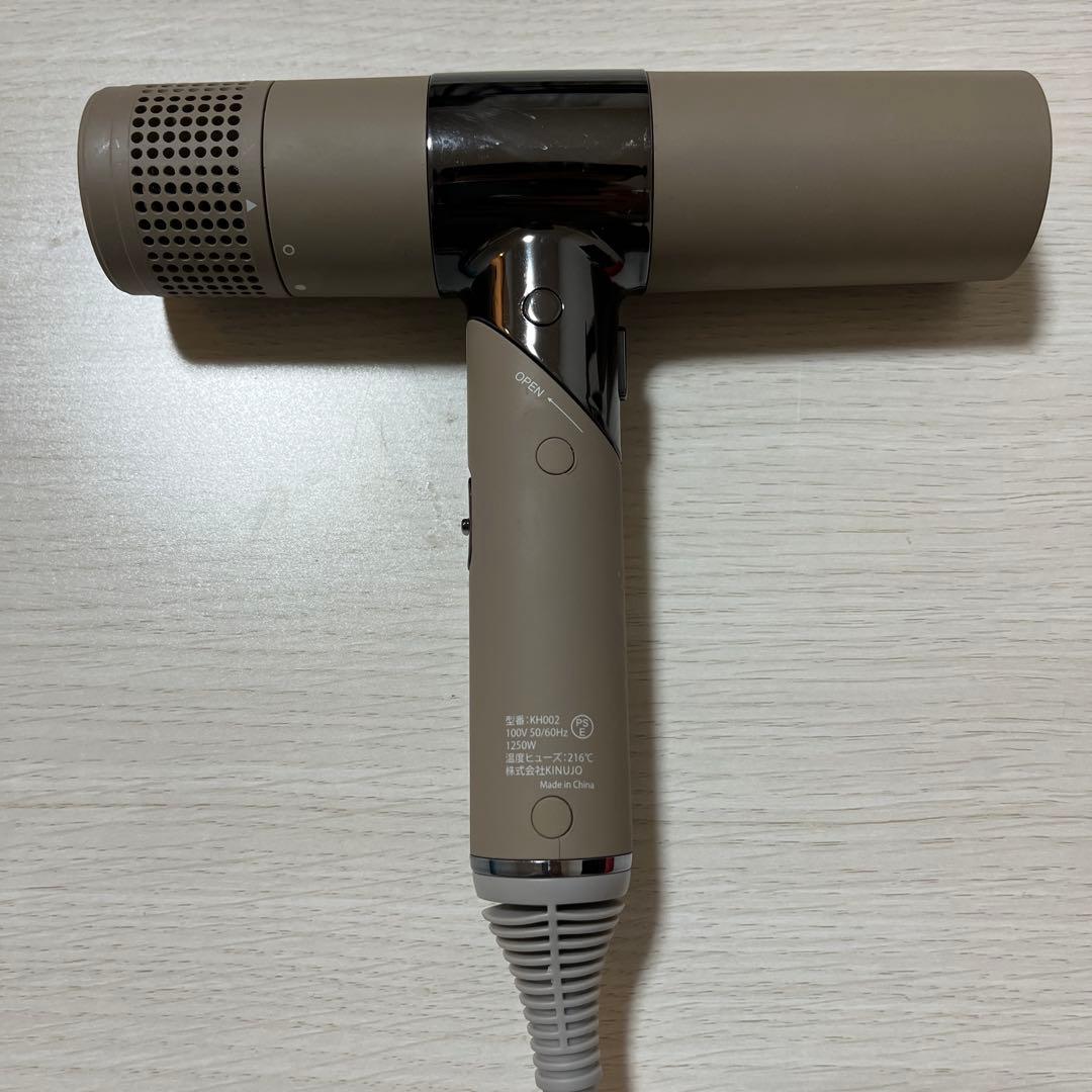 KINUJO ヘアドライヤー ベージュ（ジャンク品）