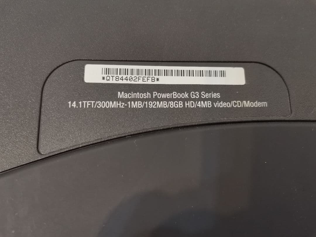 D*n様 Apple Powerbook G3 M4753 本体、電源 　Old