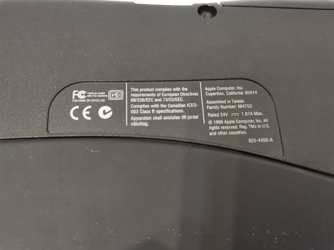 D*n様 Apple Powerbook G3 M4753 本体、電源 　Old