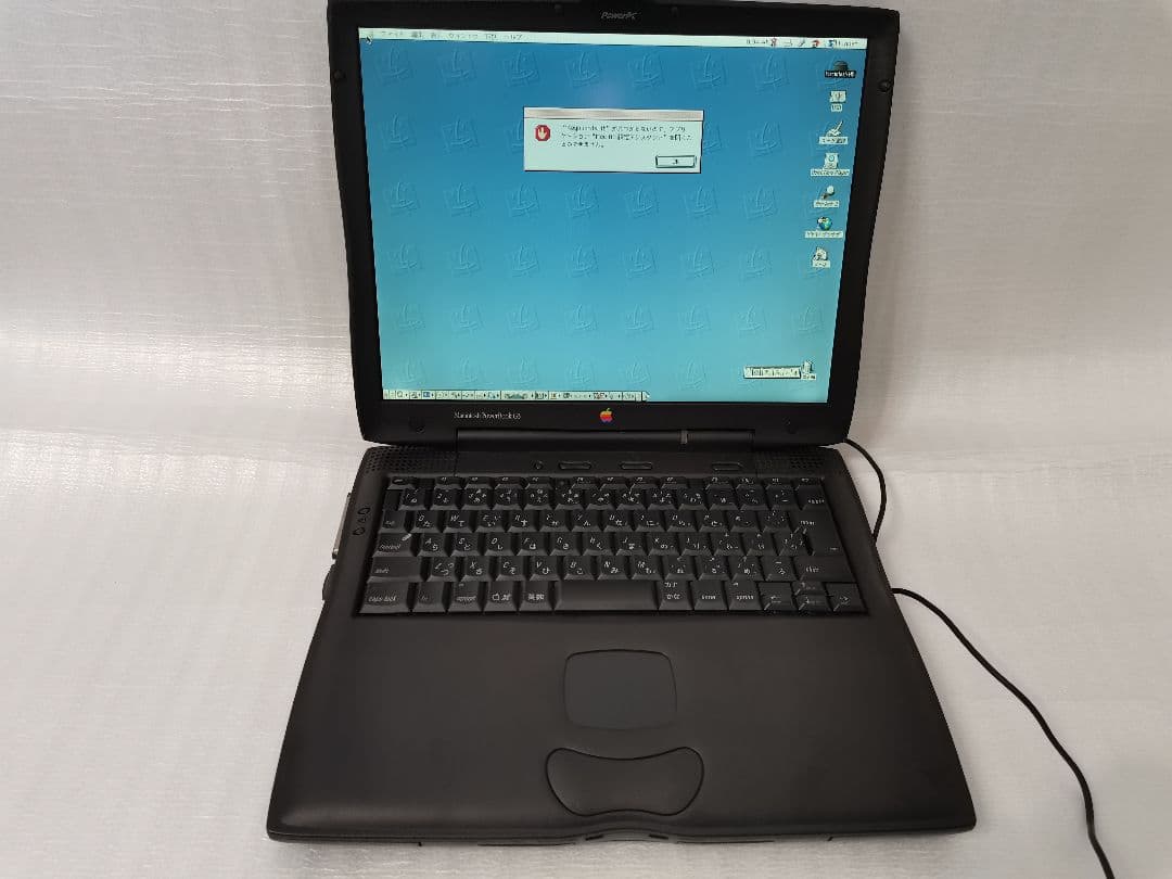 D*n様 Apple Powerbook G3 M4753 本体、電源 　Old
