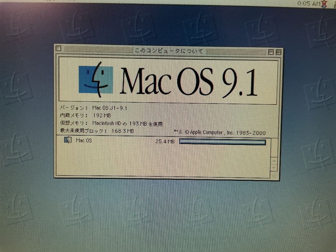 D*n様 Apple Powerbook G3 M4753 本体、電源 　Old