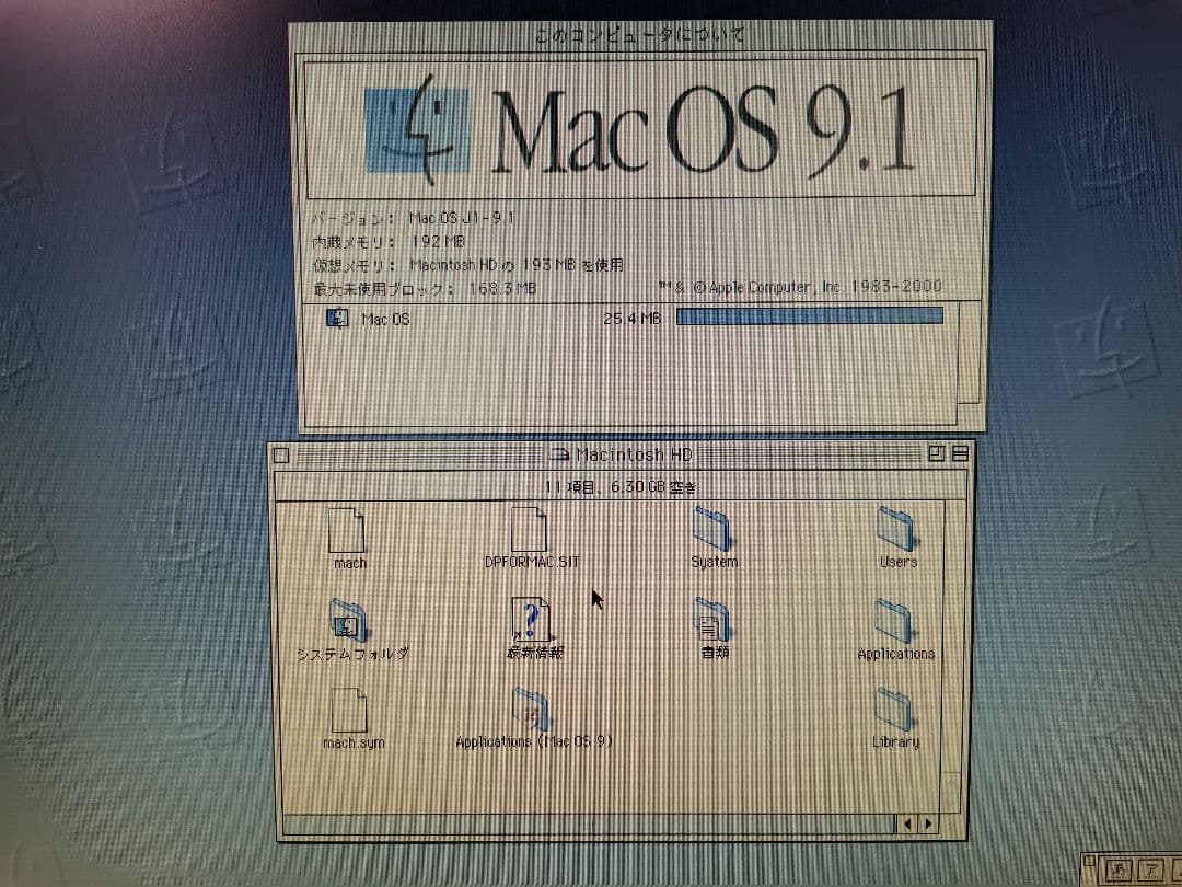 D*n様 Apple Powerbook G3 M4753 本体、電源 　Old
