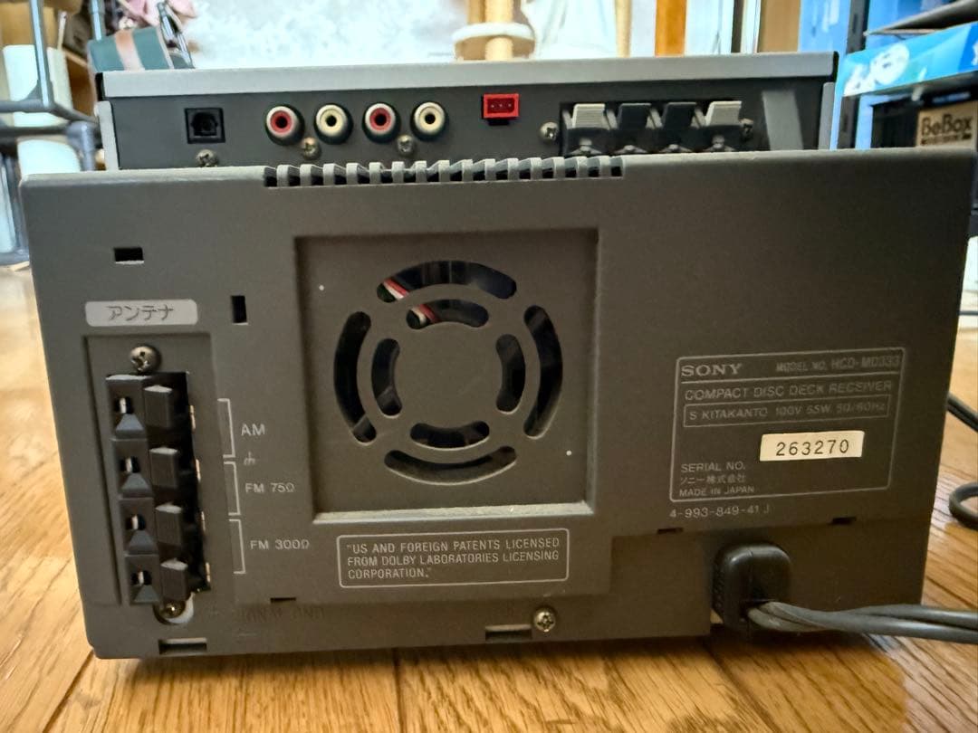 SONY DHC-MD33 オーディオシステム