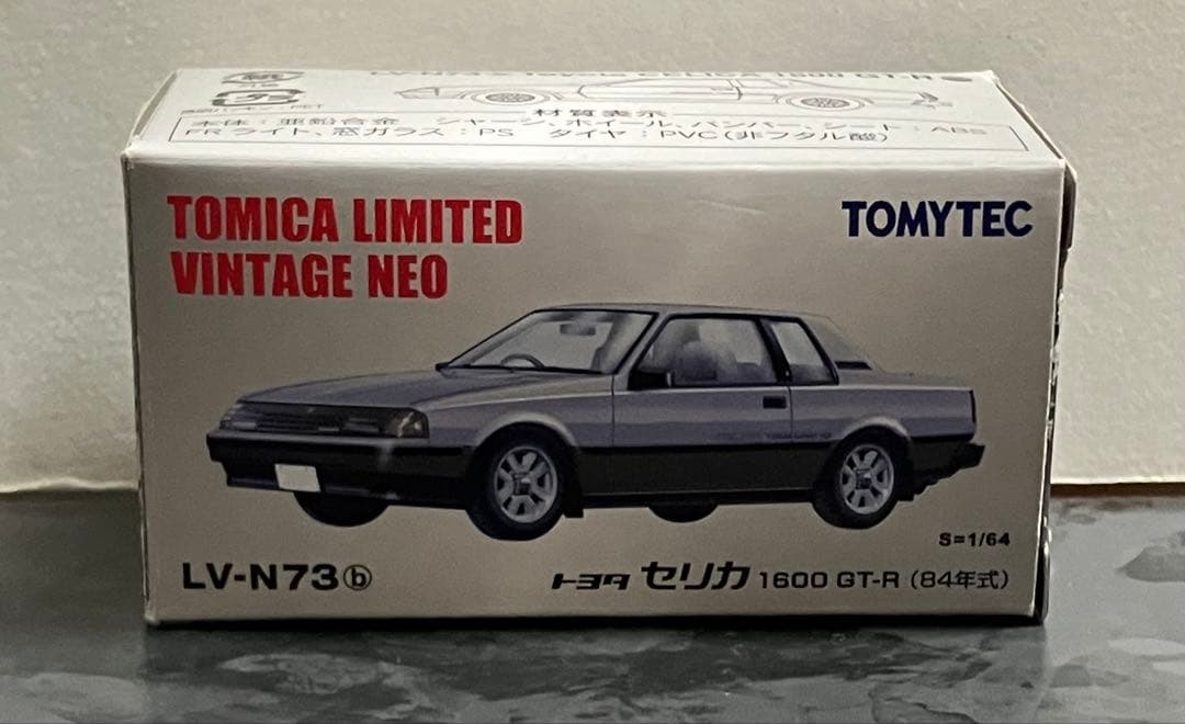トミカリミテッドヴィンテージネオ　トヨタ　セリカ　1600GT-R シルバー