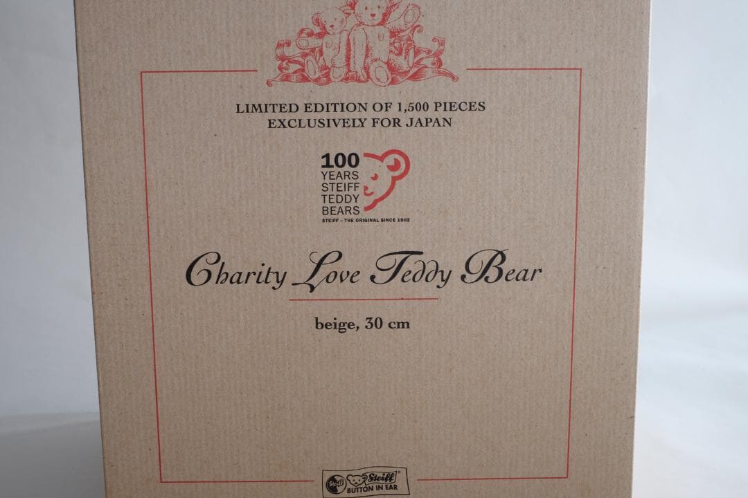 Steiff (シュタイフ) 2002年 100周年記念 日本限定1500体