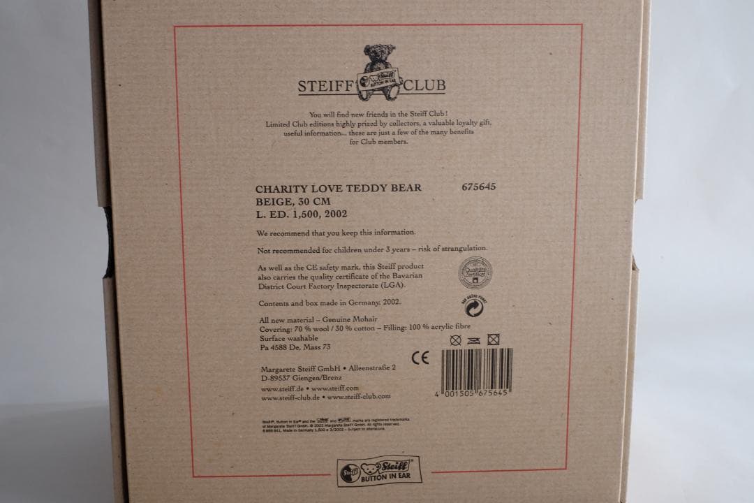 Steiff (シュタイフ) 2002年 100周年記念 日本限定1500体