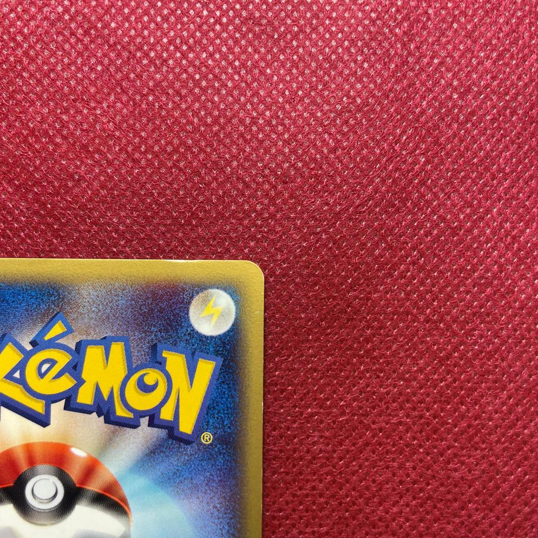 ピチュー 114/128 ★ 第1弾 基本拡張パック eカード eシリーズ1ED