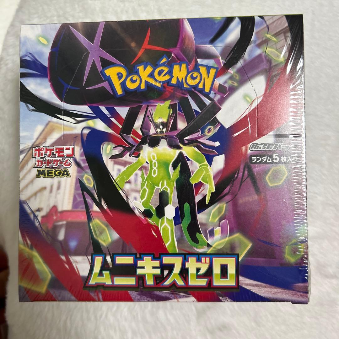 【新品未開封・シュリンク付き】ムニキスゼロ BOX 極美品】