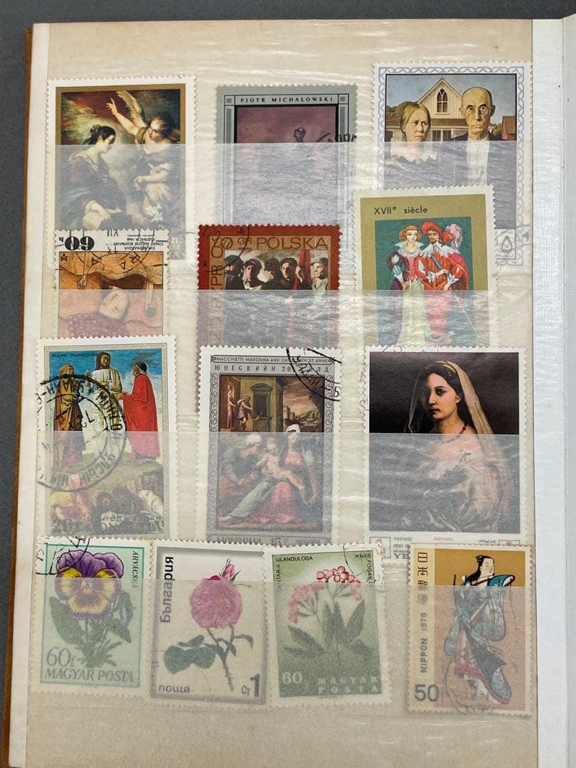 【希少・ヴィンテージ】世界各国の切手コレクション アルバム 1冊まとめ売り