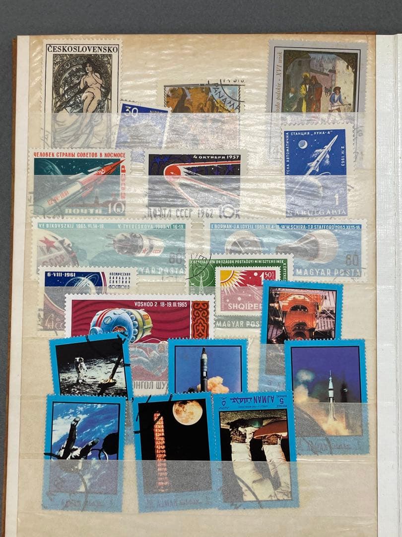 【希少・ヴィンテージ】世界各国の切手コレクション アルバム 1冊まとめ売り