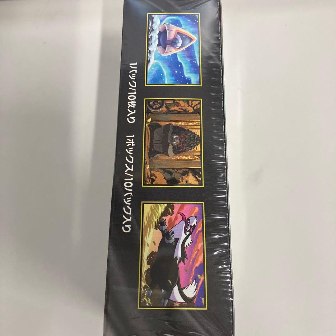 ポケモンカード　メガドリームex ５箱新品、未開封、シュリンク付き