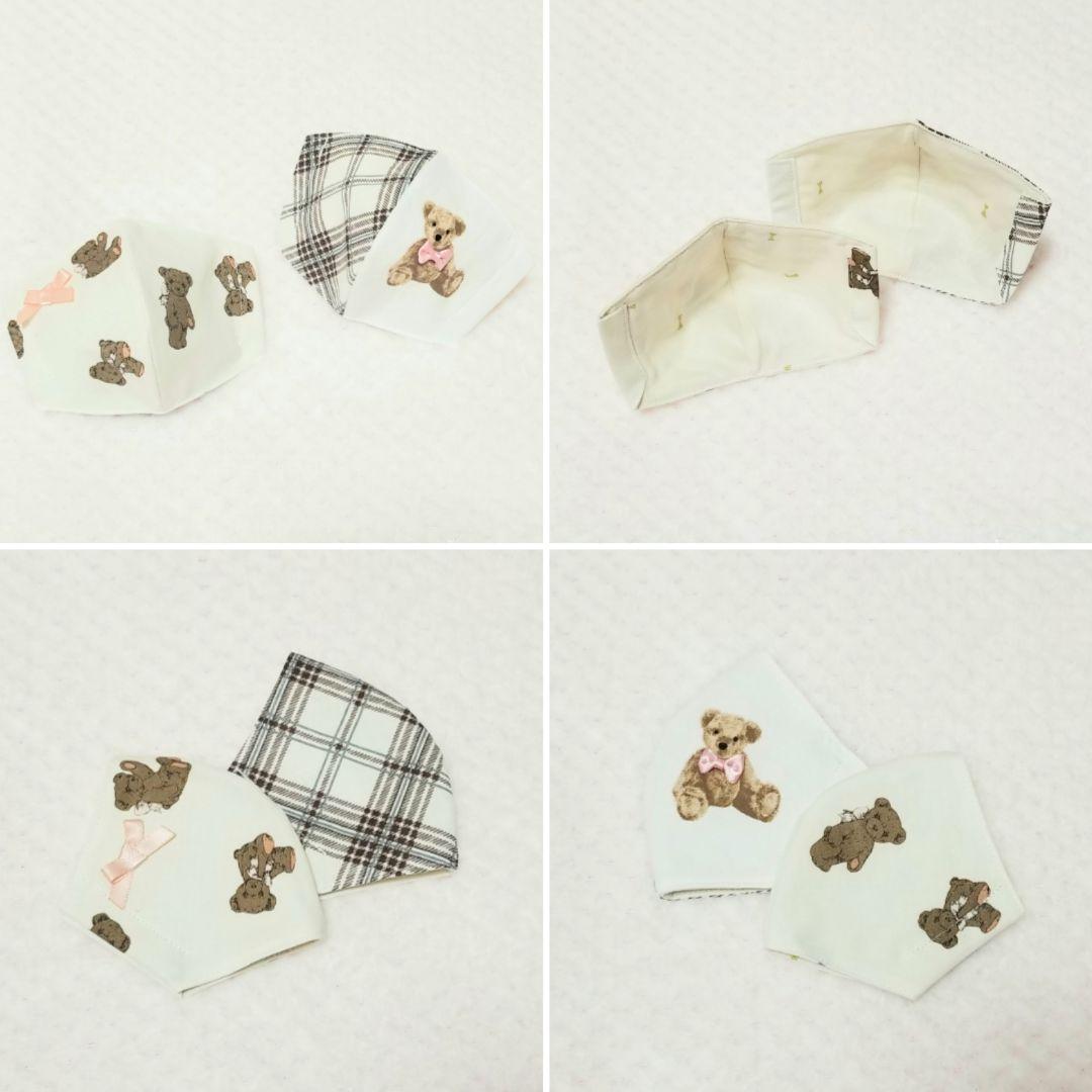 ハンドメイドマスク　テディベア　幼児サイズ