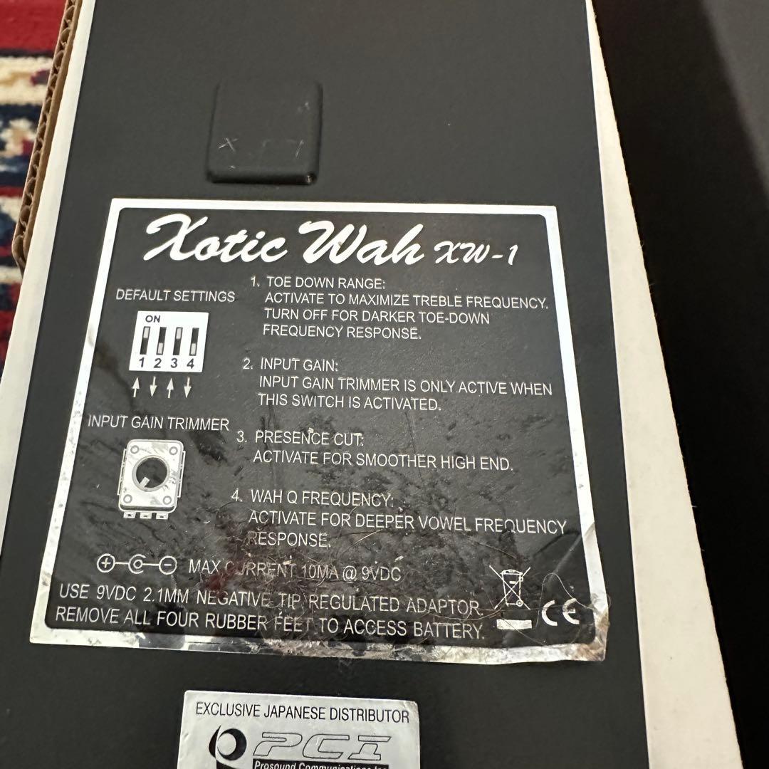 Xotic ワウペダル Wah XW-1