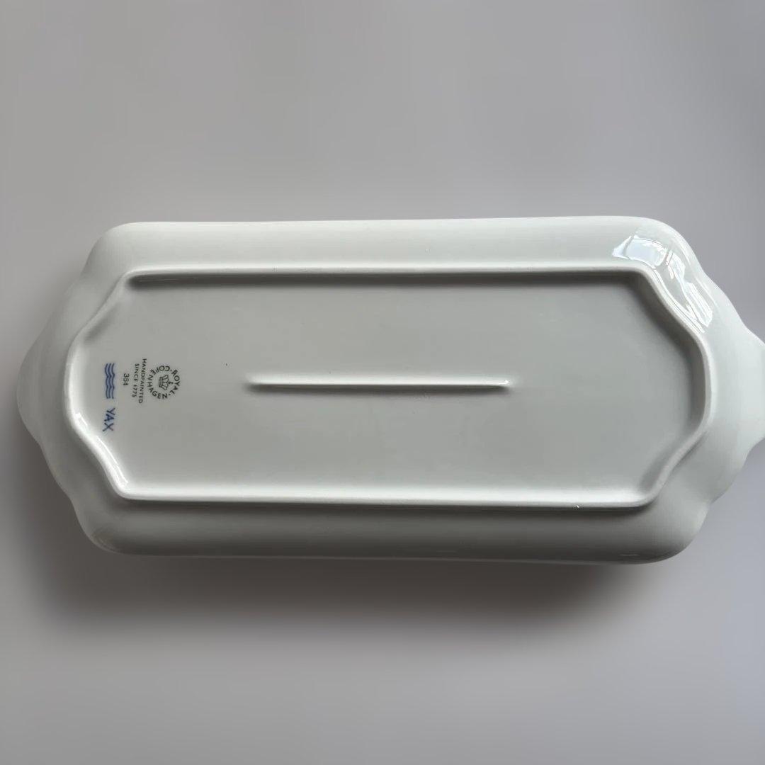 ロイヤル　コペンハーゲン　ブルーパルメッテ　ブロッサム　トレイ