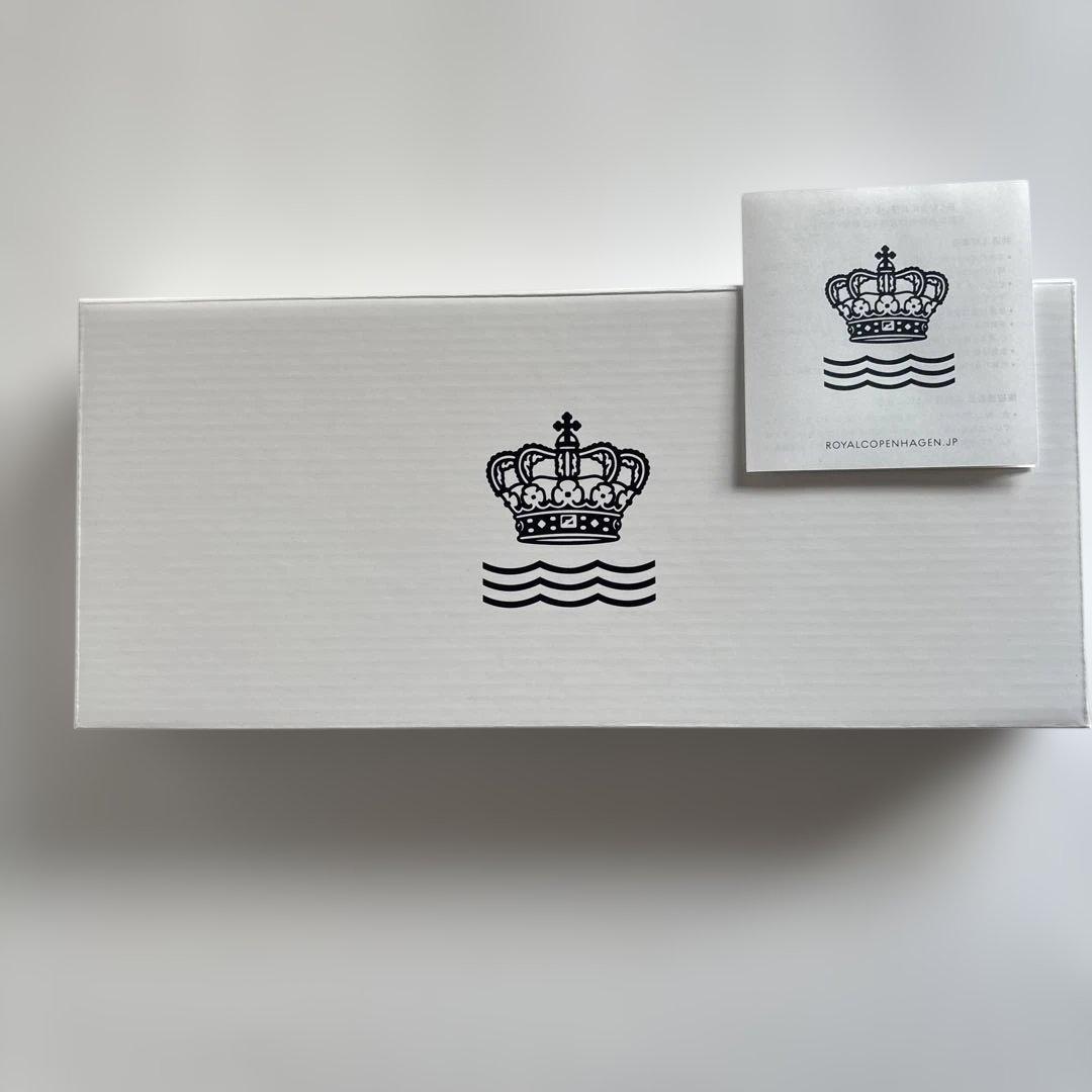 ロイヤル　コペンハーゲン　ブルーパルメッテ　ブロッサム　トレイ