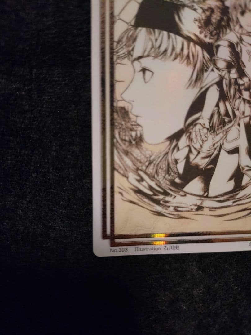 幻想水滸伝　カードストーリーズ　No.393 二人の継承者　ルックササライ　キラ