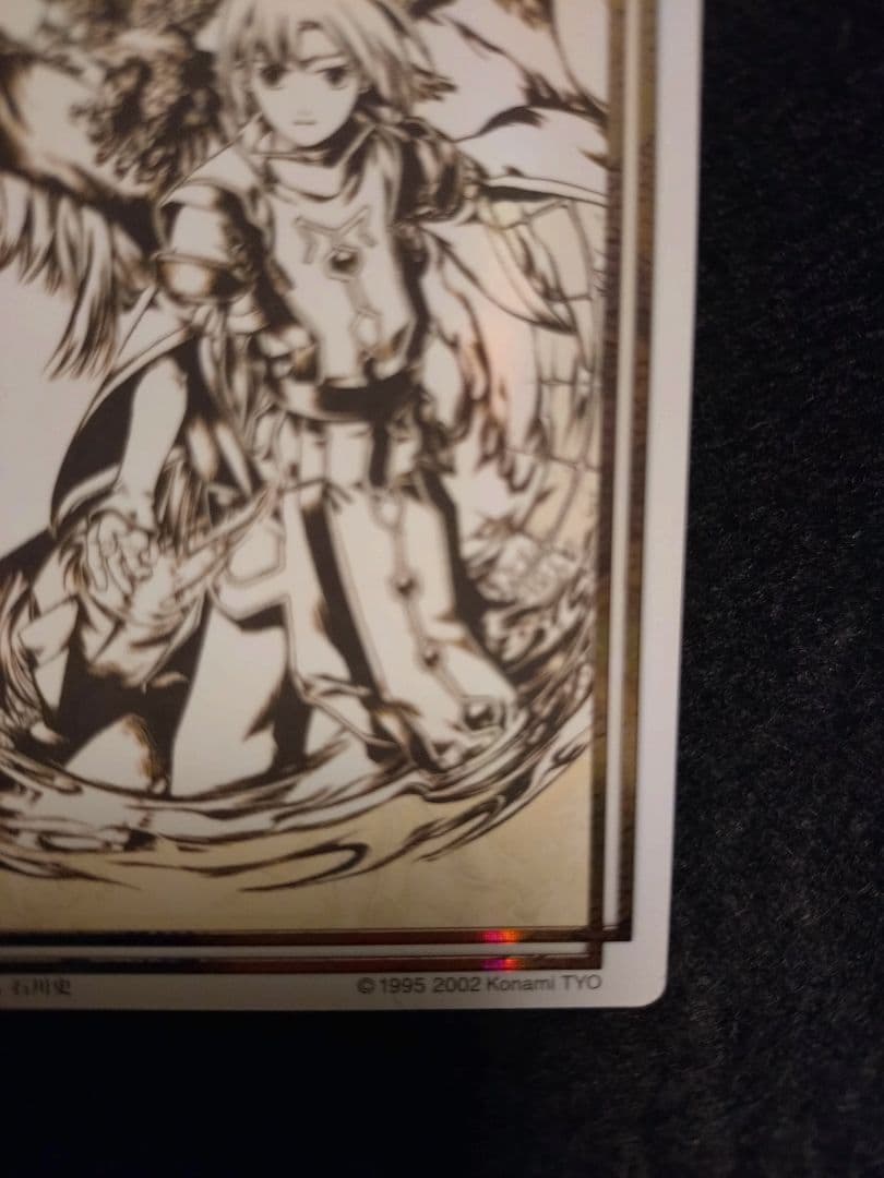 幻想水滸伝　カードストーリーズ　No.393 二人の継承者　ルックササライ　キラ