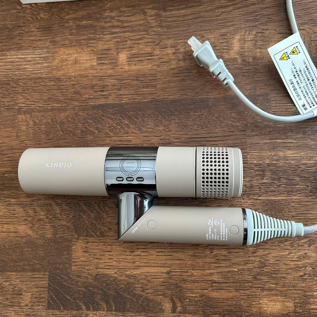 【ジャンク品】 美品キヌージョ 絹女 ヘアドライヤー