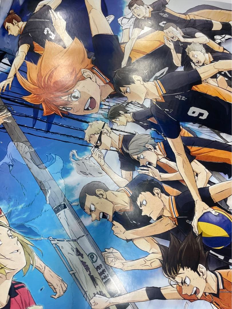 【入手困難】 ハイキュー!! オリジナル 映画 ポスター 非売品　英語版