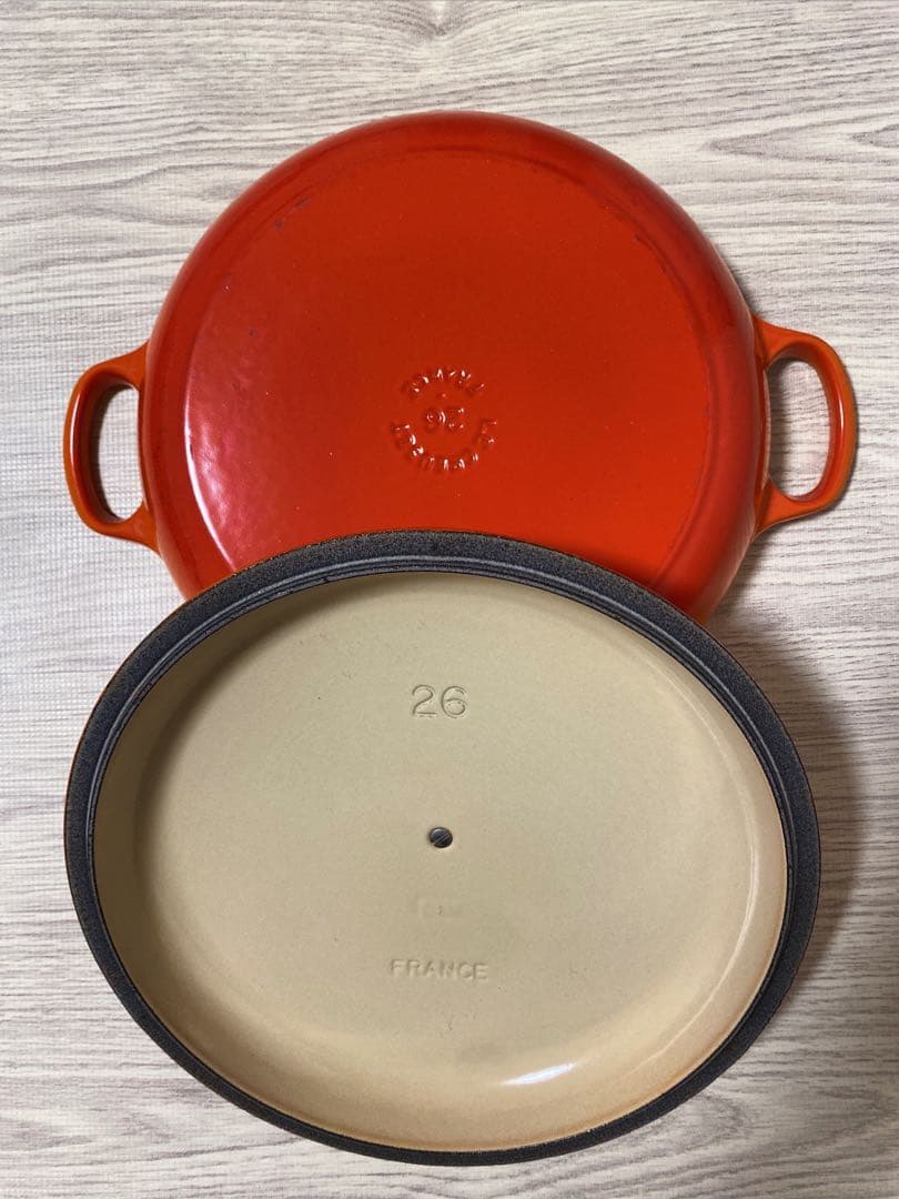 Le Creuset 両手鍋 26cm オレンジ