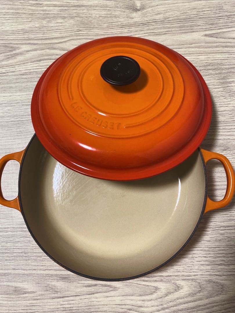 Le Creuset 両手鍋 26cm オレンジ