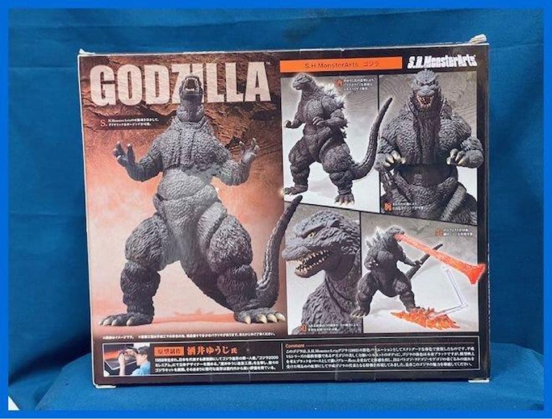★S.H.MonsterArts　VSゴジラ　未開封・新品！残1★