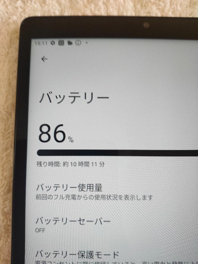 ドコモ dtab Compact d-42A SIMロック手続き済 2 509