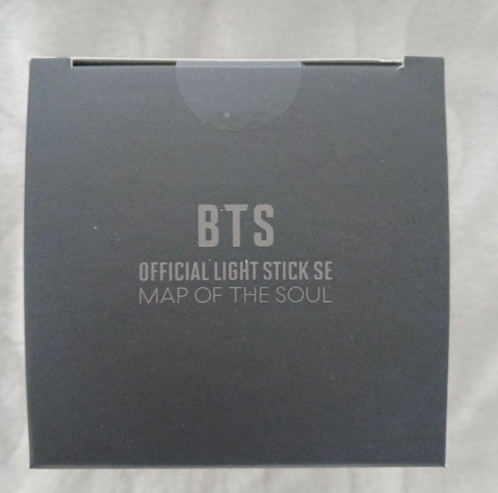 BTS 　LIGHT STICK SE MAP OF THE SOUL新品未開封