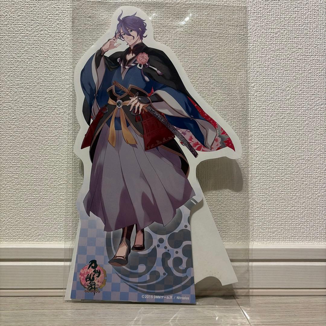 歌仙兼定 おだやかver. ぬーどるストッパー　きゅんぐるみ　グッズセット