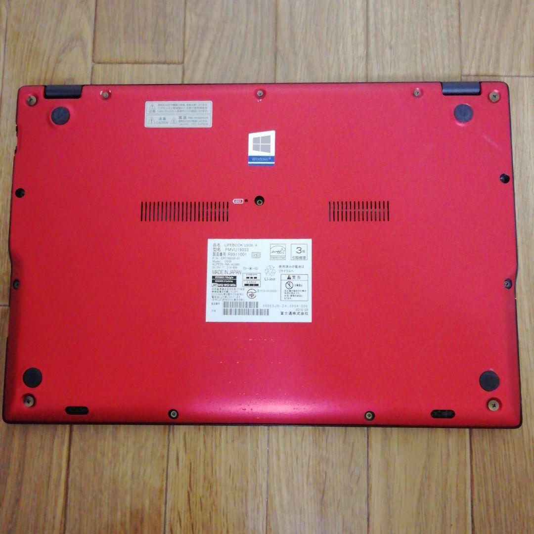 【新春セール】Win11可　富士通モバイルノートPC