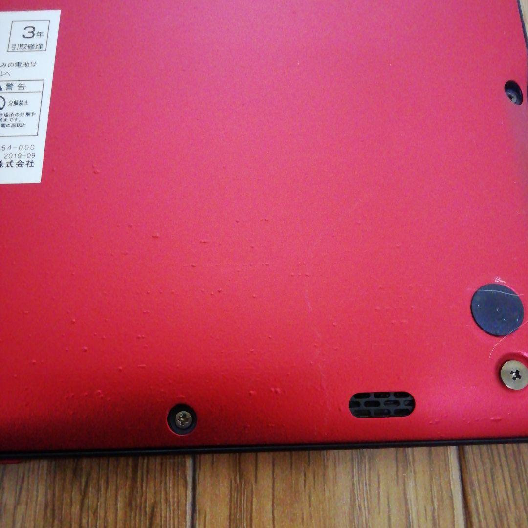 【新春セール】Win11可　富士通モバイルノートPC