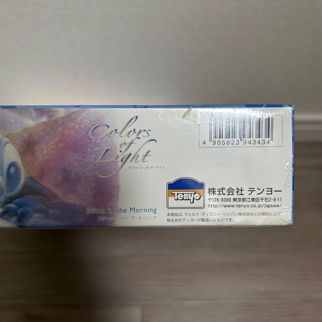 【未使用】スティッチ テンヨー製 1000ピース ジグソーパズル