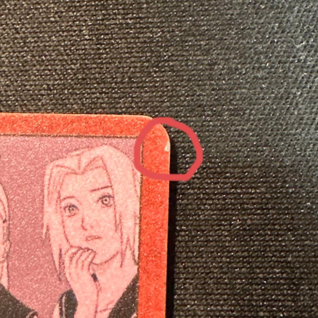 NARUTO 木ノ葉学園　うずまきナルト　カードグミ