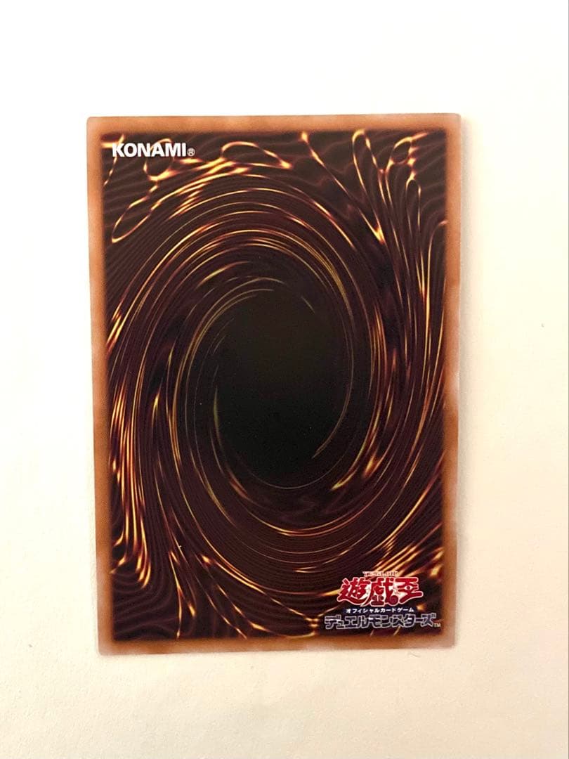 カ*ラ様 【遊戯王 25th】SPリトルナイト クオシク