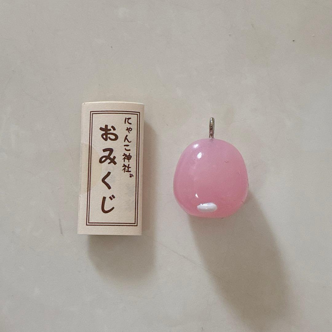 にゃんにゃんにゃんこ にゃんこ神社 おみくじ マスコット だるま ピンク