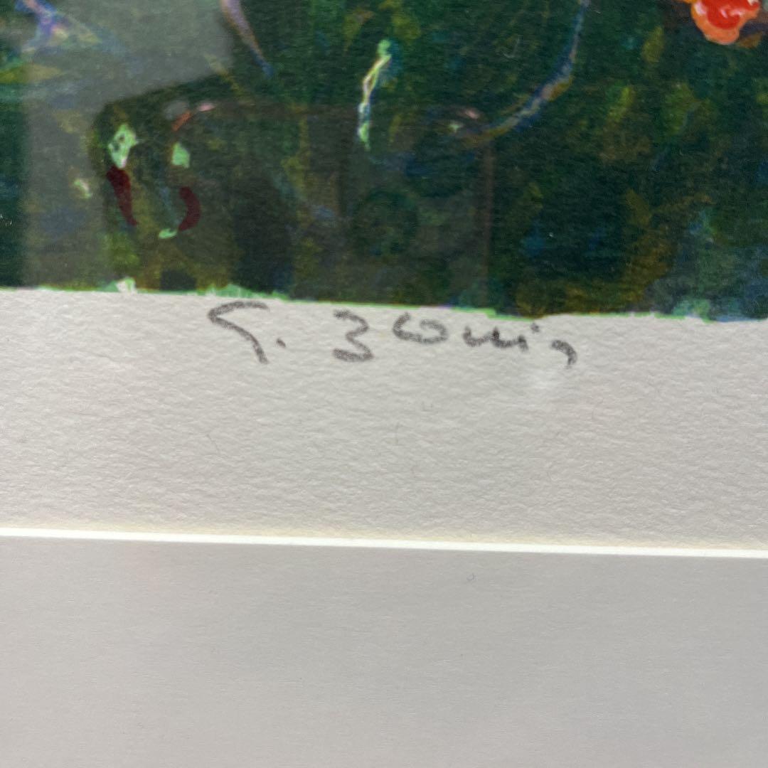 リトグラフ1枚　ESBLOUINジョルジュ・ブルアン