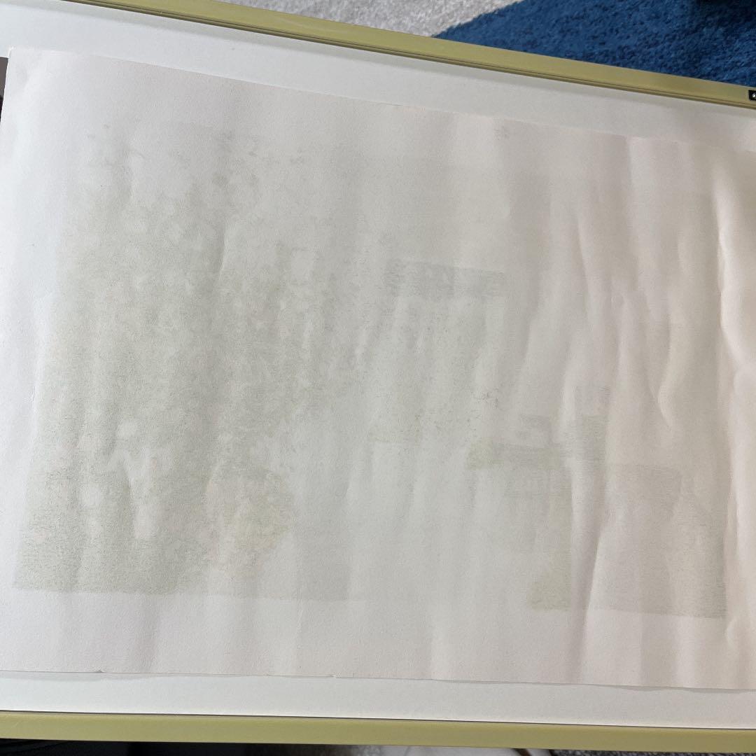 リトグラフ1枚　ESBLOUINジョルジュ・ブルアン