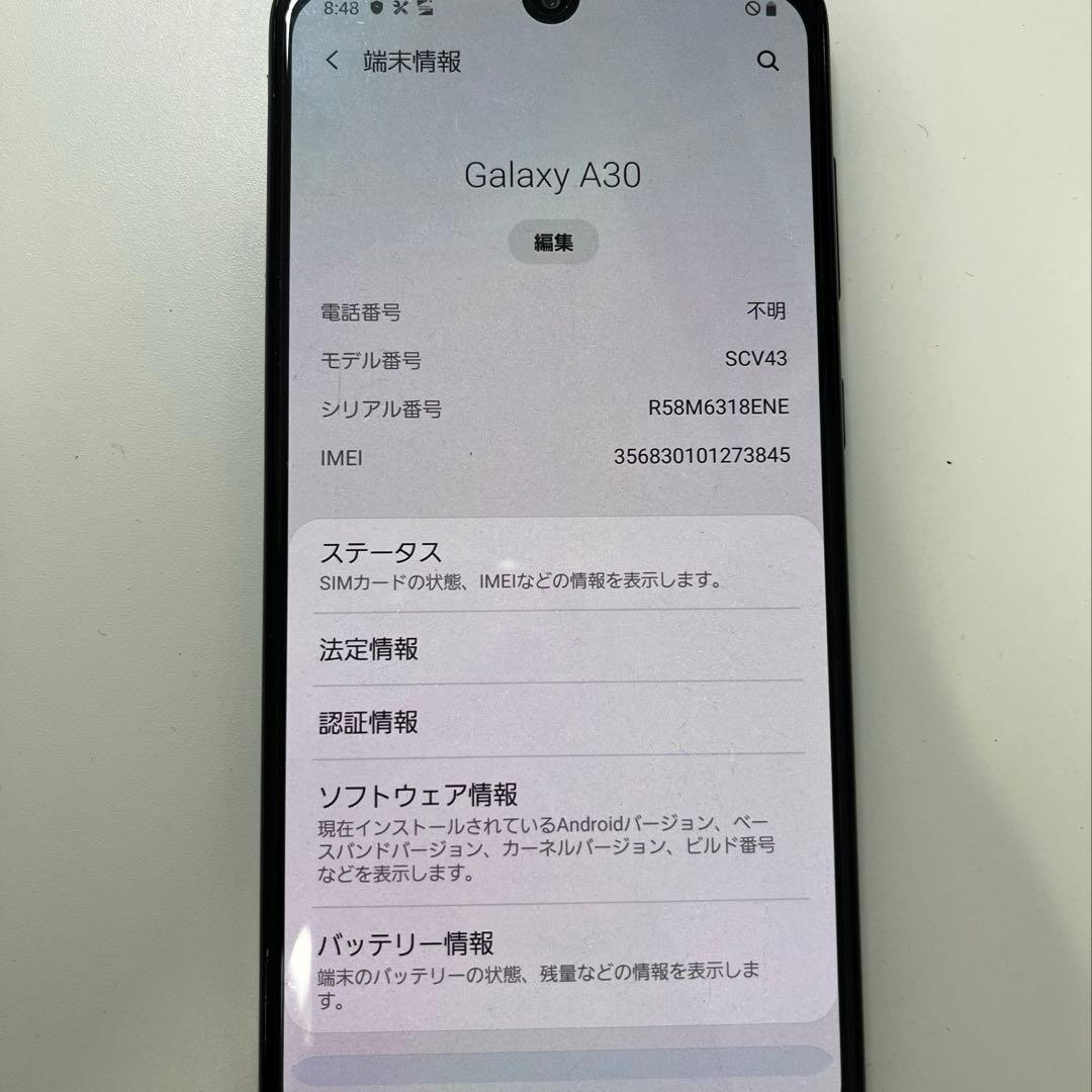 【動作確認済み】Galaxy スマートフォン ブルーブラック　本体